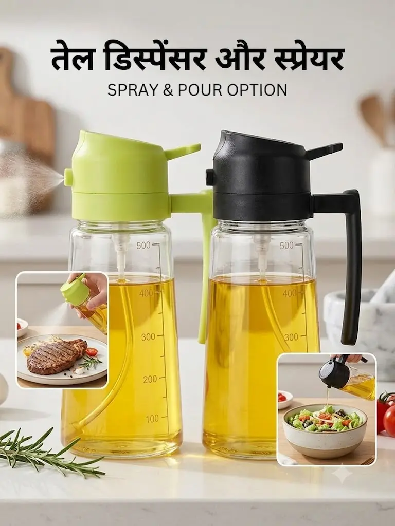 2-in-1 Oil Dispenser & Sprayer for Kitchen 7.webp